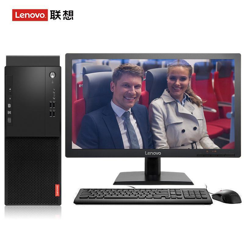 大鸡巴插嫩屄视频下载联想（Lenovo）启天M415 台式电脑 I5-7500 8G 1T 21.5寸显示器 DVD刻录 WIN7 硬盘隔离...